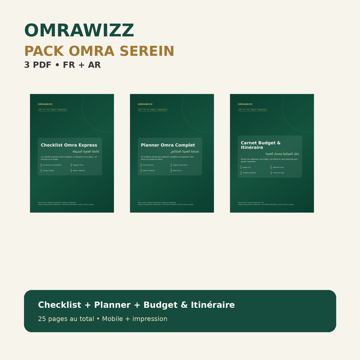 OMRAWIZZ Pack Omra Serein 3 PDF bilingues français arabe